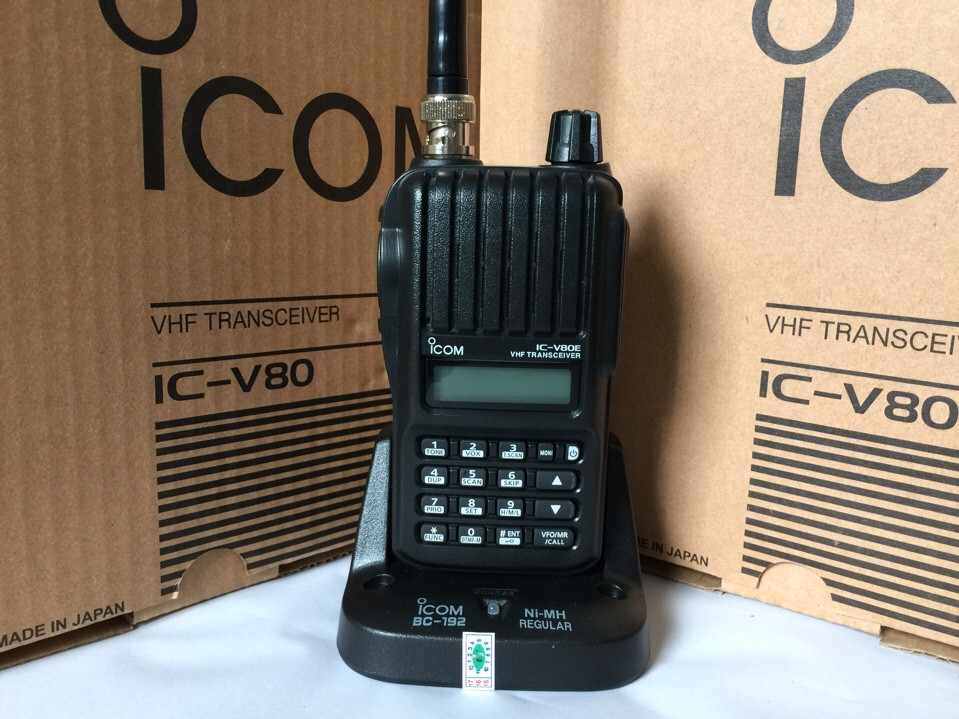 giá máy bộ đàm icom ic v80