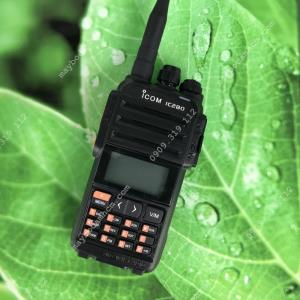 ICOM IC-2200H
