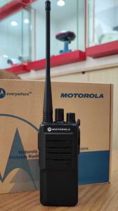 Máy bộ đàm Motorola GP-9699 Plus