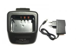 Bộ sạc pin máy bộ đàm Kenwood KSC- 35