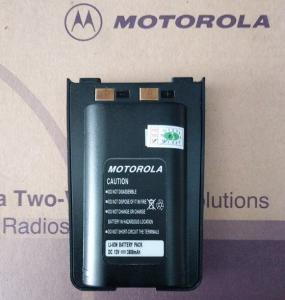 PIN BỘ ĐÀM MOTOROLA GP-3588 PLUS